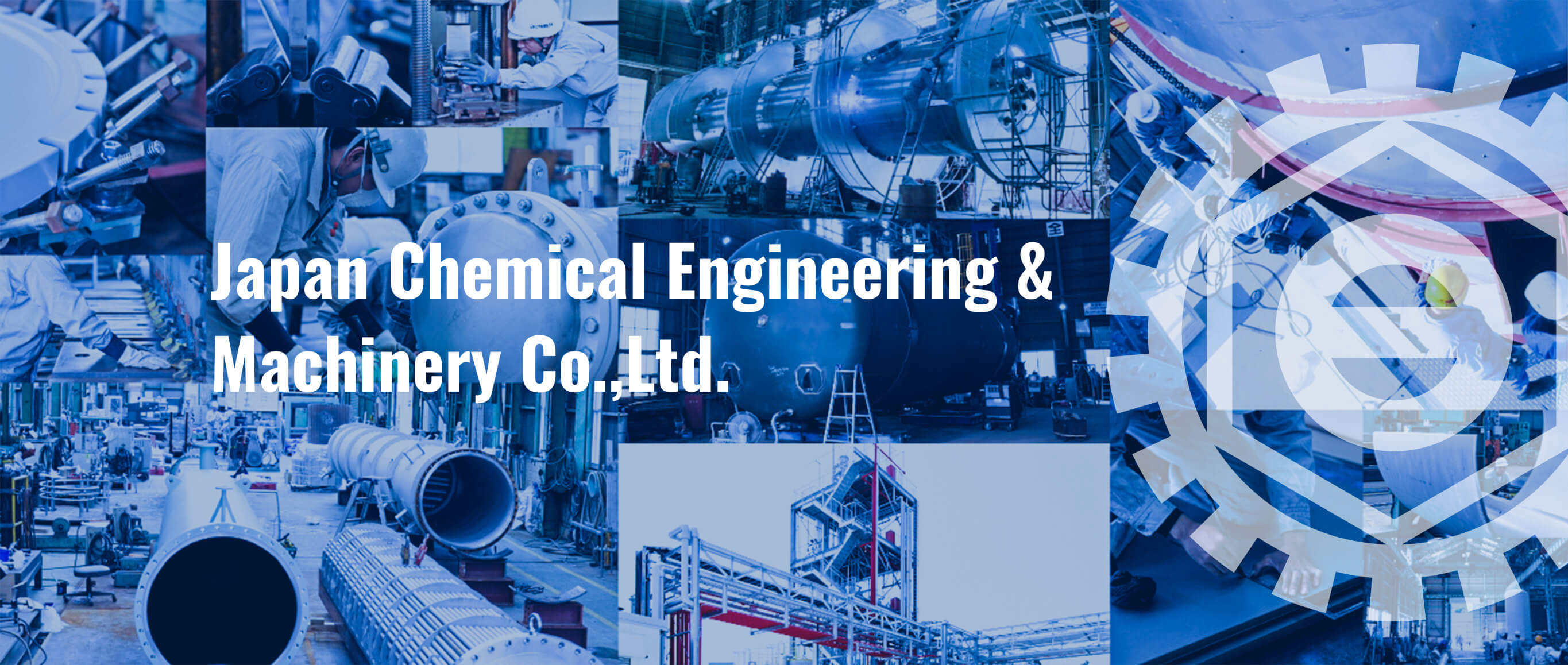 Japan Chemical Engineering &Machinery Co.,Ltd.